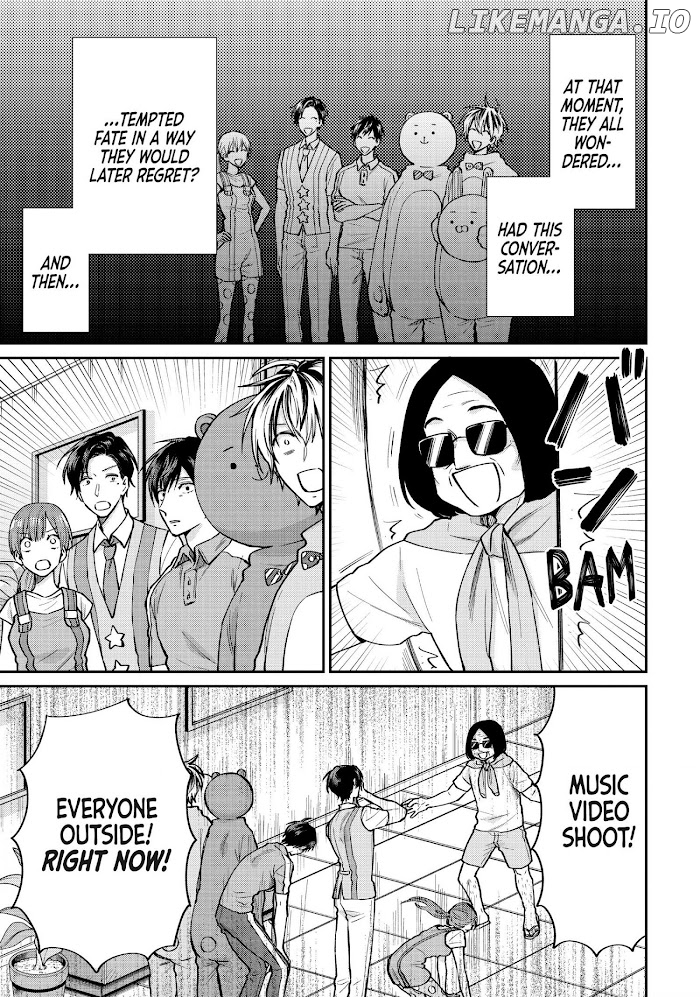 Uramichi Oniisan chapter 48 - page 3