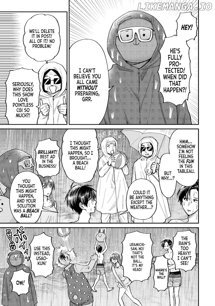 Uramichi Oniisan chapter 48 - page 7