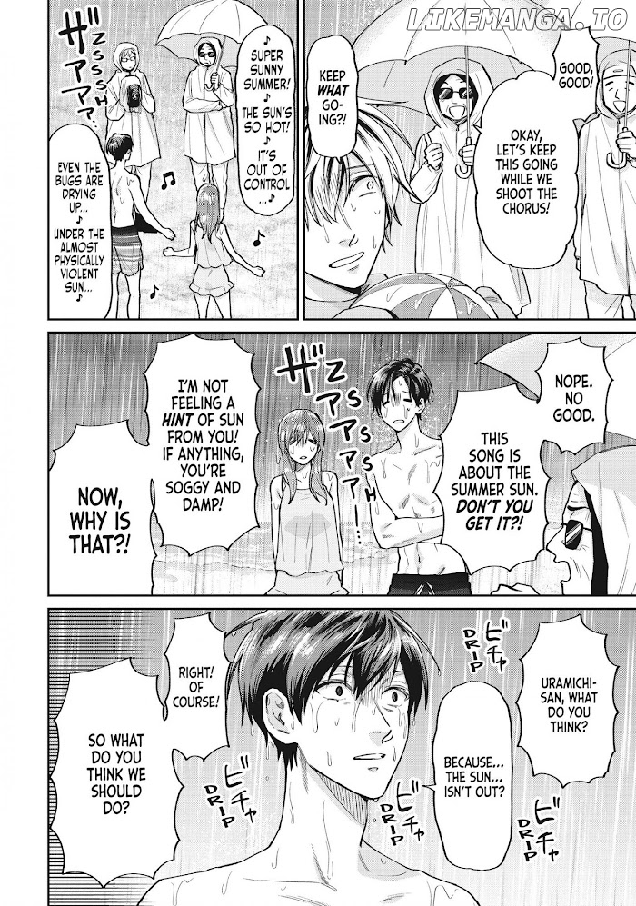 Uramichi Oniisan chapter 48 - page 8