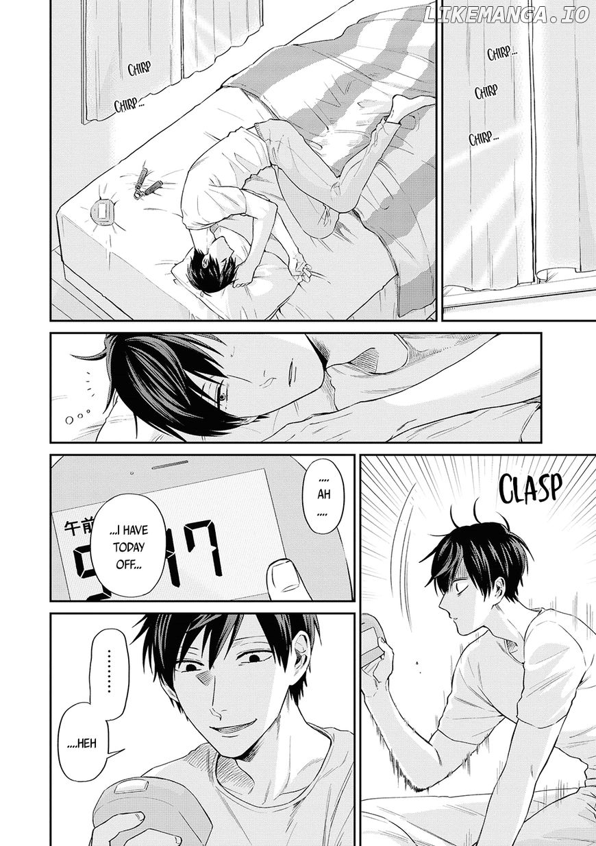 Uramichi Oniisan chapter 9 - page 3