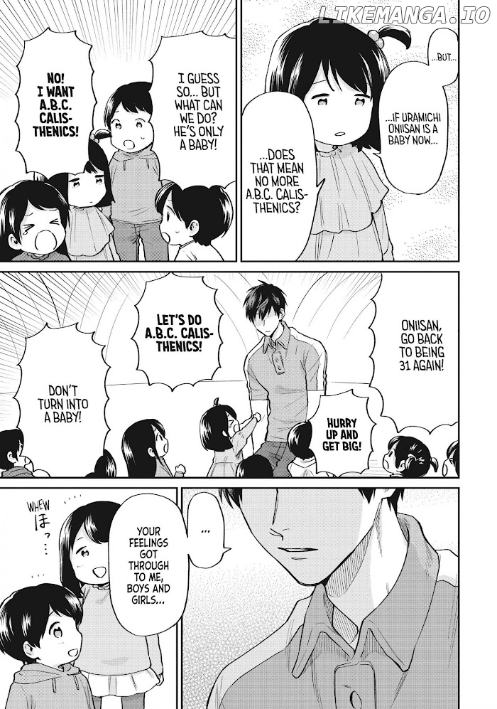 Uramichi Oniisan chapter 47 - page 9