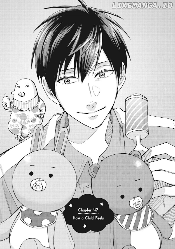 Uramichi Oniisan chapter 47 - page 1