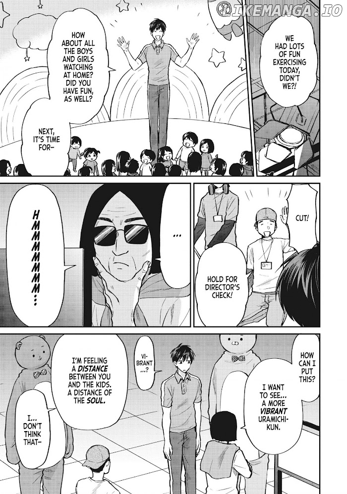 Uramichi Oniisan chapter 47 - page 3