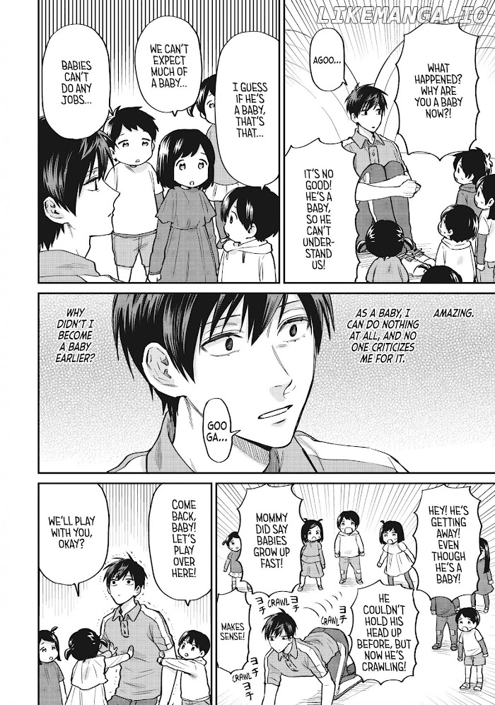 Uramichi Oniisan chapter 47 - page 6
