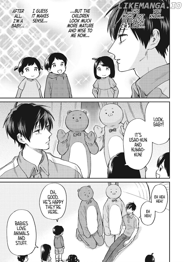 Uramichi Oniisan chapter 47 - page 7