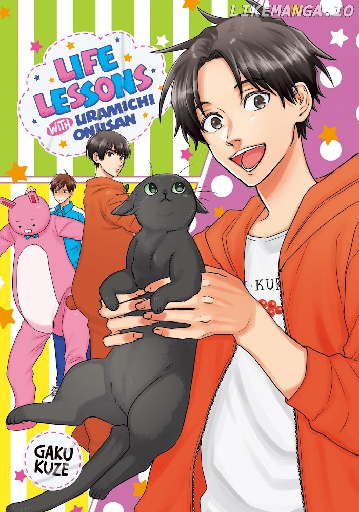 Uramichi Oniisan chapter 46 - page 3