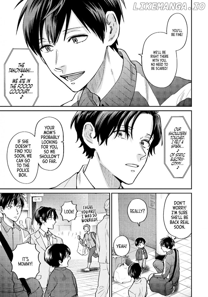 Uramichi Oniisan chapter 45 - page 9