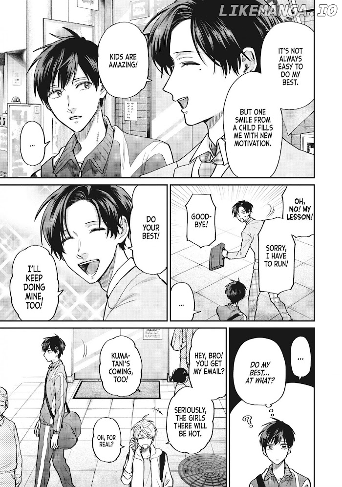 Uramichi Oniisan chapter 45 - page 11