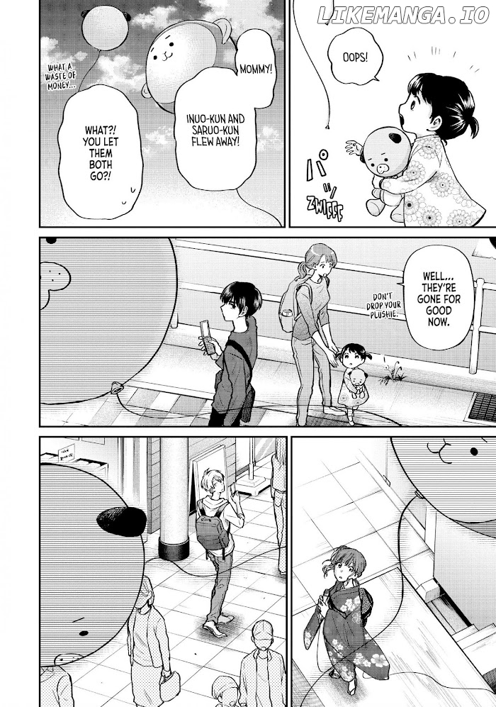 Uramichi Oniisan chapter 45 - page 12