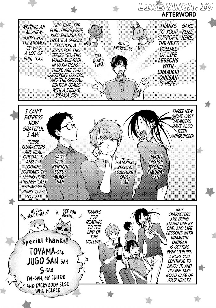 Uramichi Oniisan chapter 45 - page 15