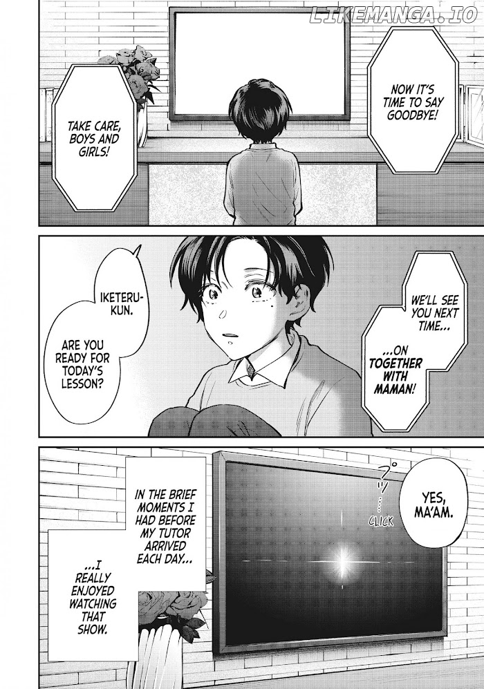 Uramichi Oniisan chapter 45 - page 2
