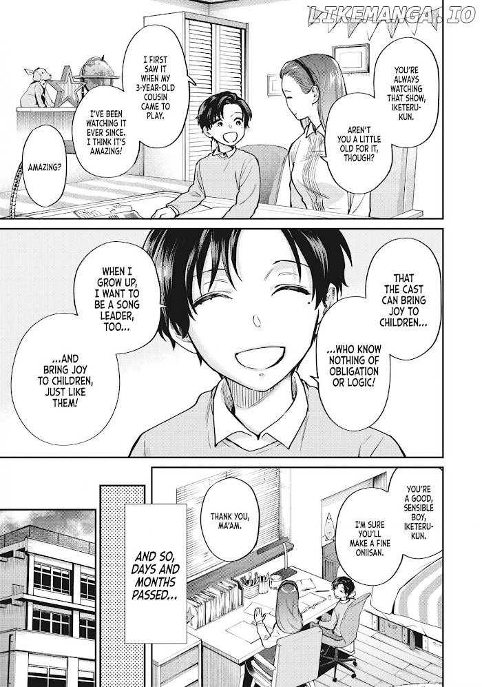 Uramichi Oniisan chapter 45 - page 3