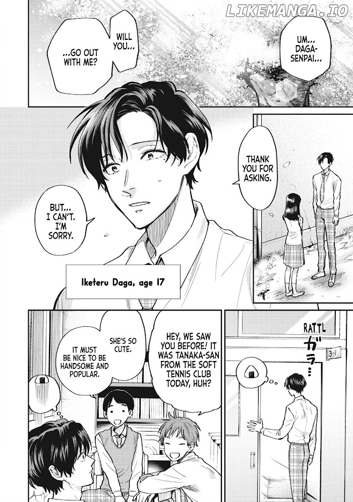 Uramichi Oniisan chapter 45 - page 4
