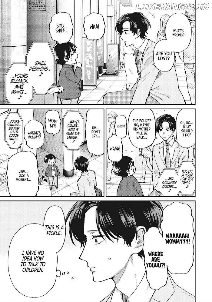 Uramichi Oniisan chapter 45 - page 7