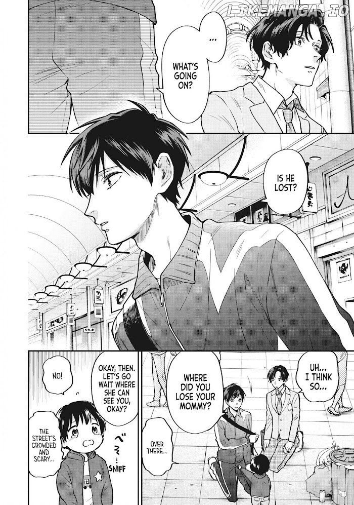 Uramichi Oniisan chapter 45 - page 8
