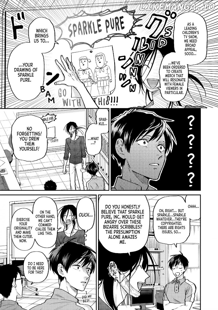 Uramichi Oniisan chapter 44 - page 9