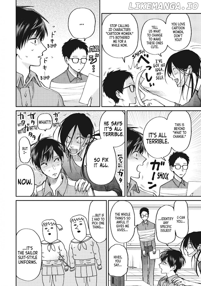 Uramichi Oniisan chapter 44 - page 10