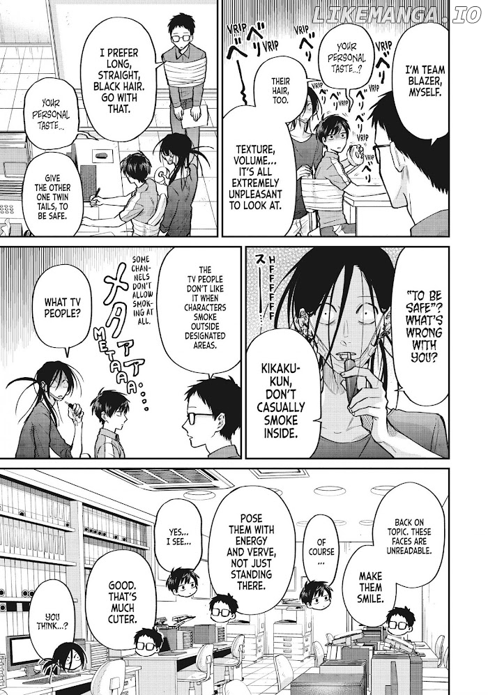 Uramichi Oniisan chapter 44 - page 11