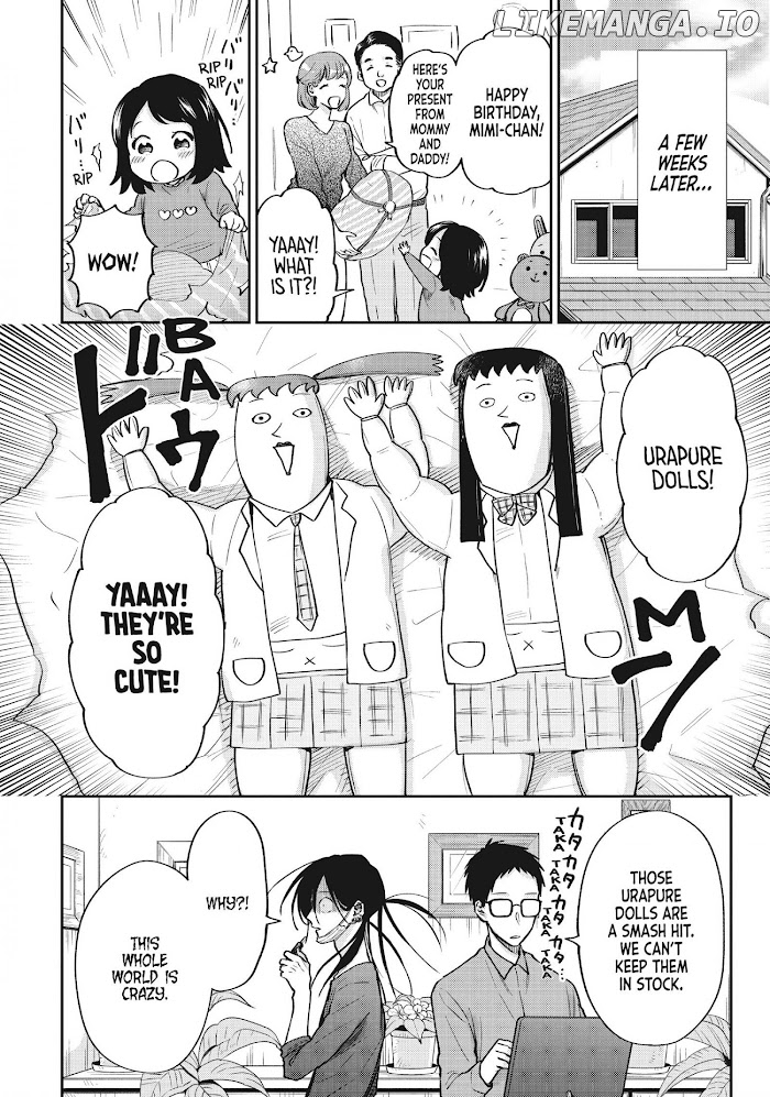 Uramichi Oniisan chapter 44 - page 12