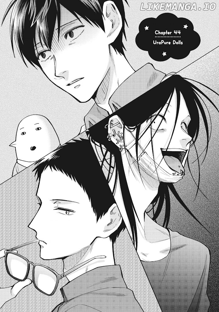 Uramichi Oniisan chapter 44 - page 1