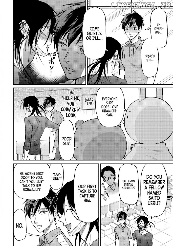Uramichi Oniisan chapter 44 - page 4