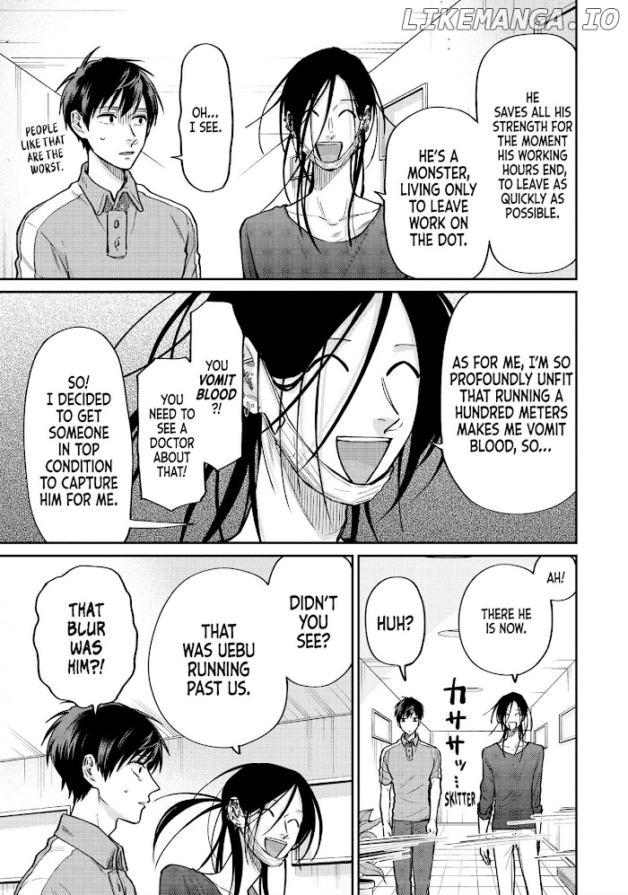 Uramichi Oniisan chapter 44 - page 5