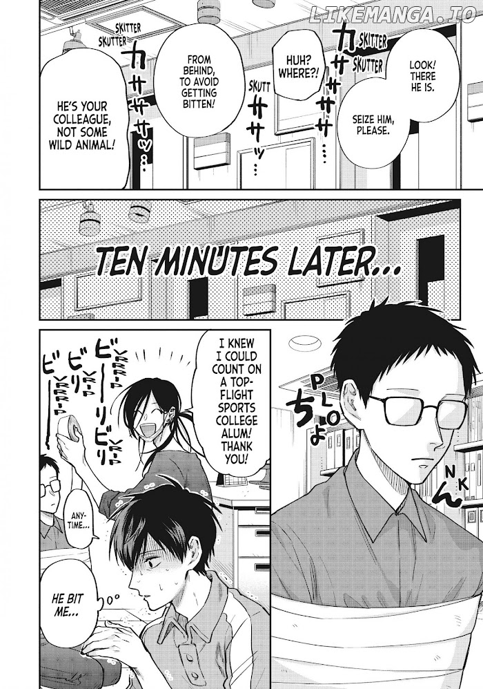 Uramichi Oniisan chapter 44 - page 6