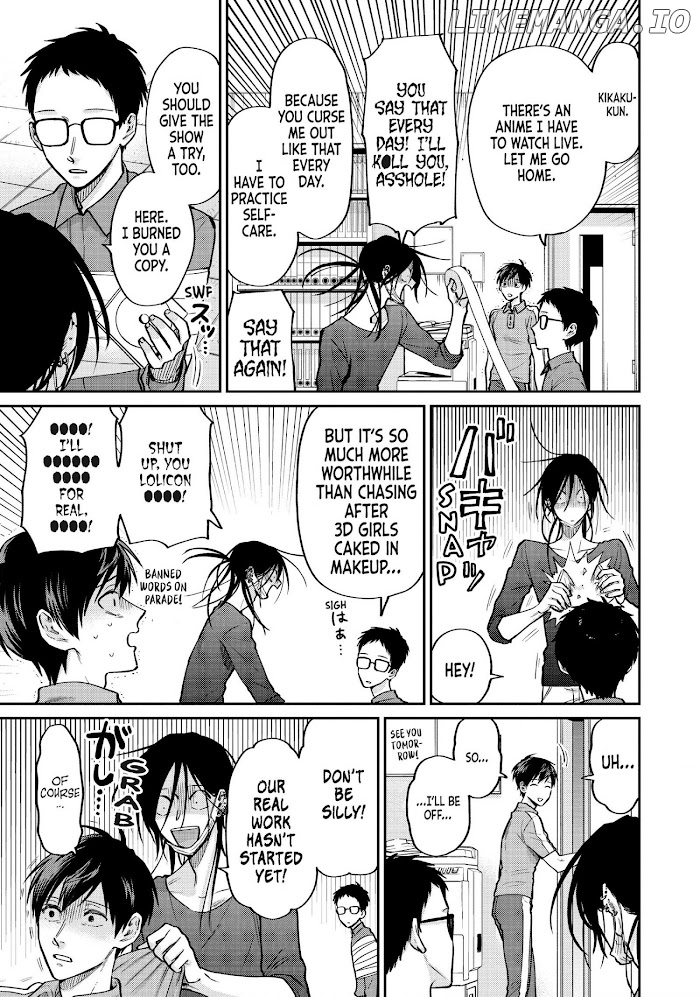 Uramichi Oniisan chapter 44 - page 7
