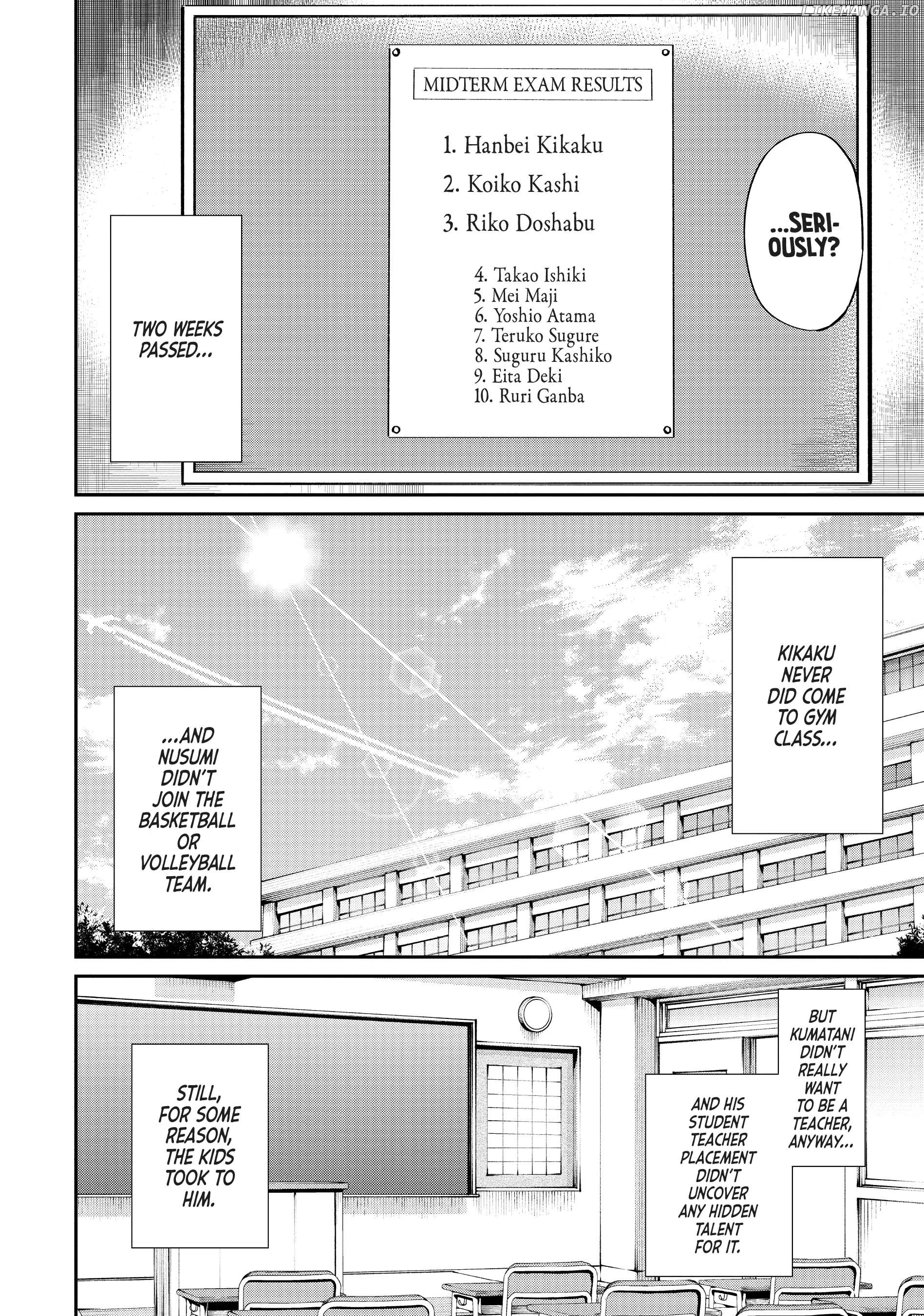 Uramichi Oniisan chapter 65.6 - page 20