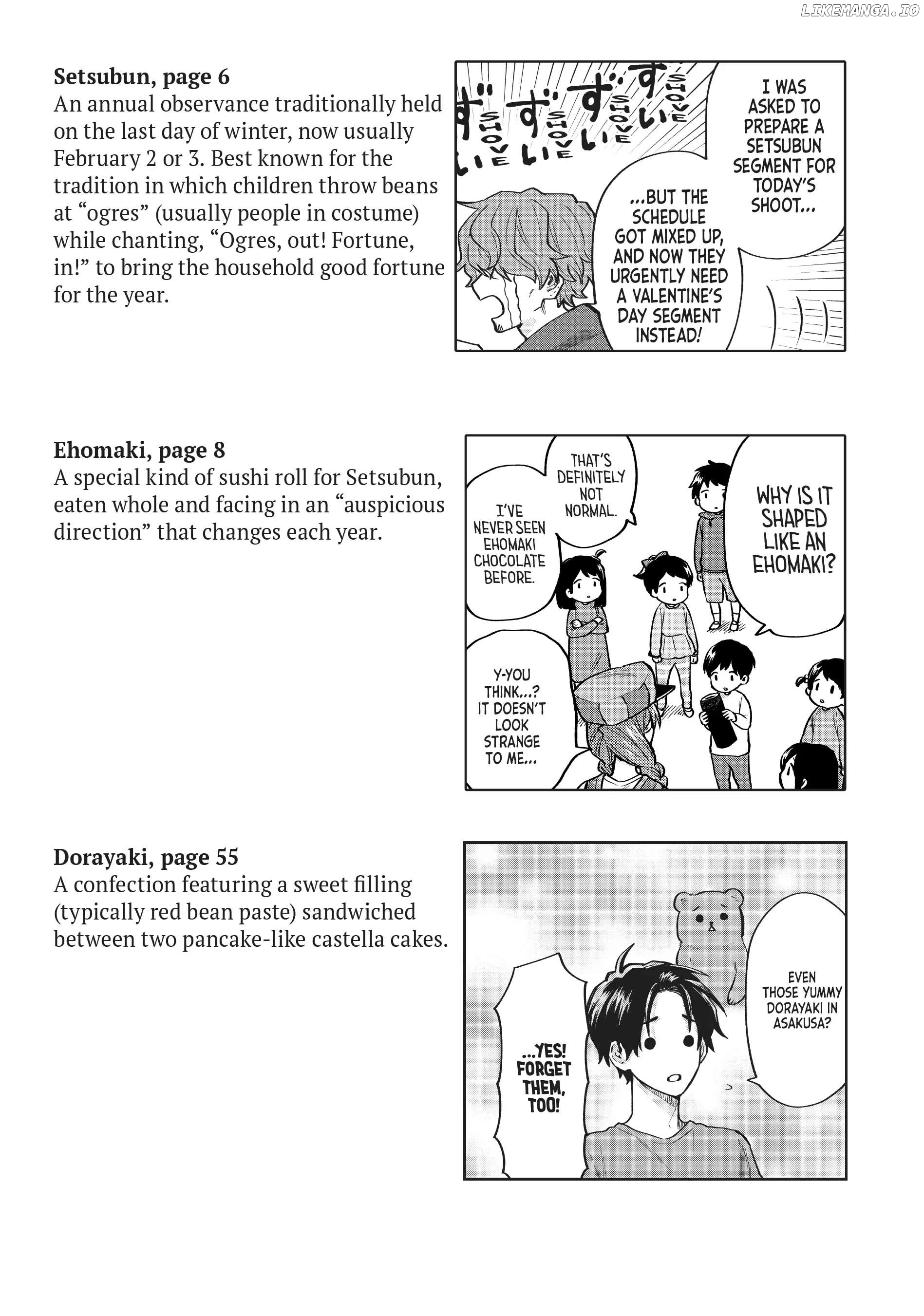 Uramichi Oniisan chapter 65.6 - page 27