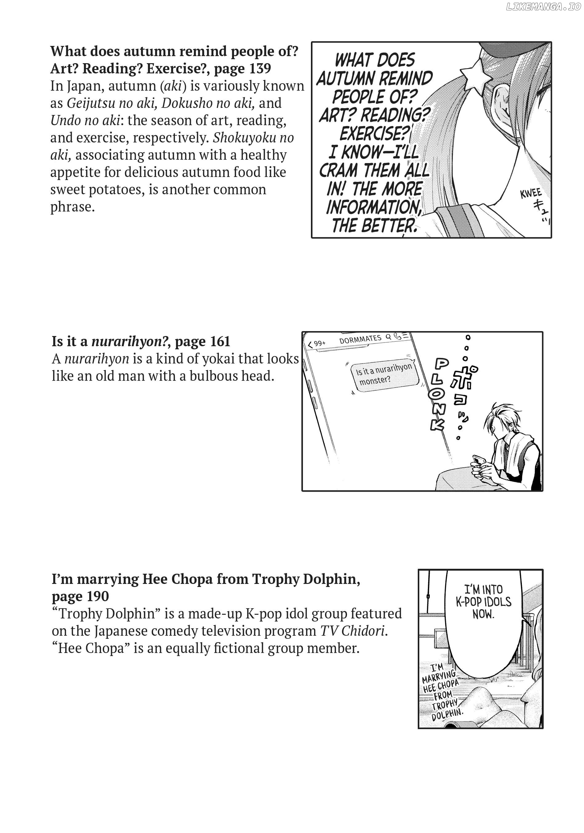Uramichi Oniisan chapter 65.6 - page 28