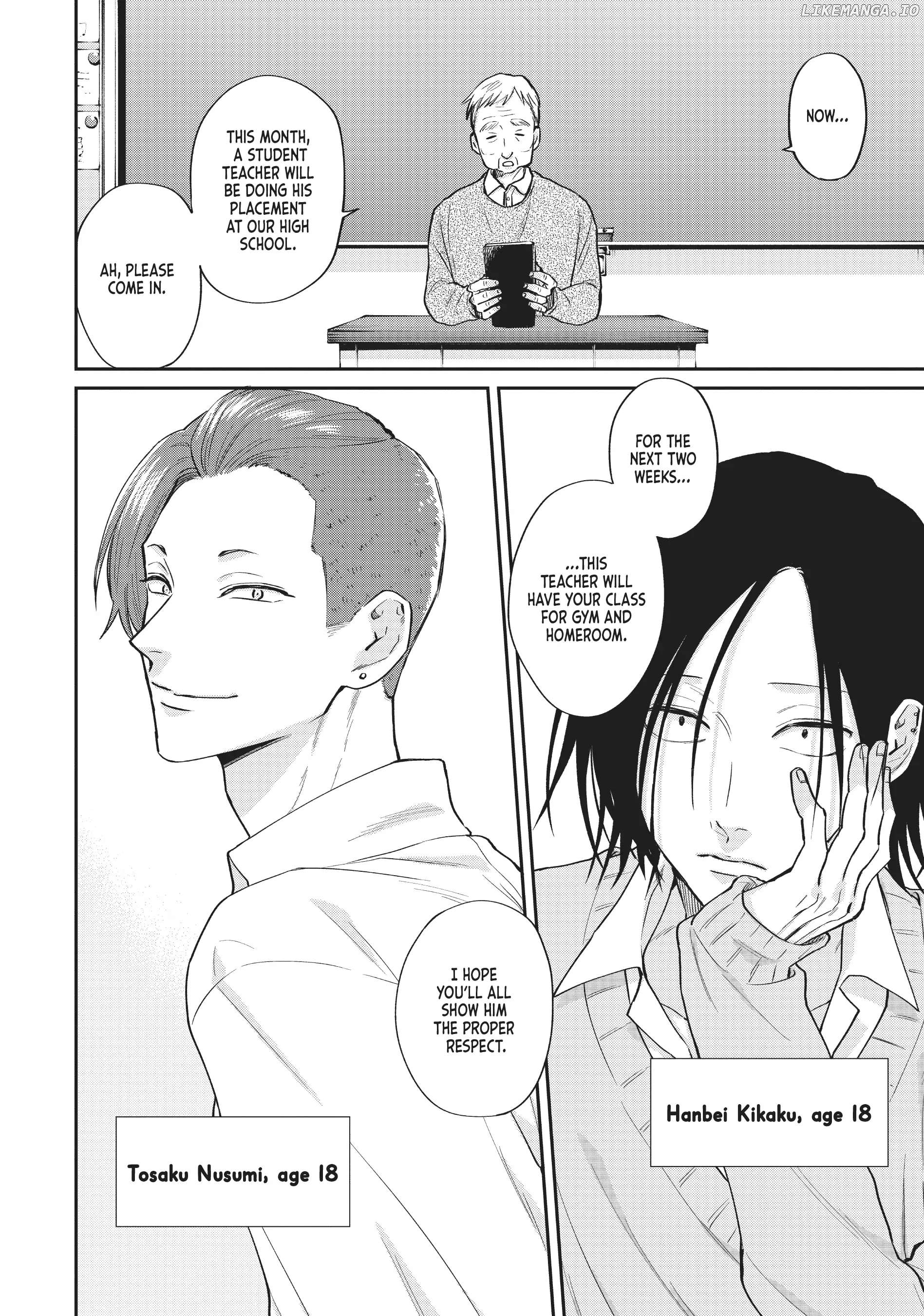 Uramichi Oniisan chapter 65.6 - page 6
