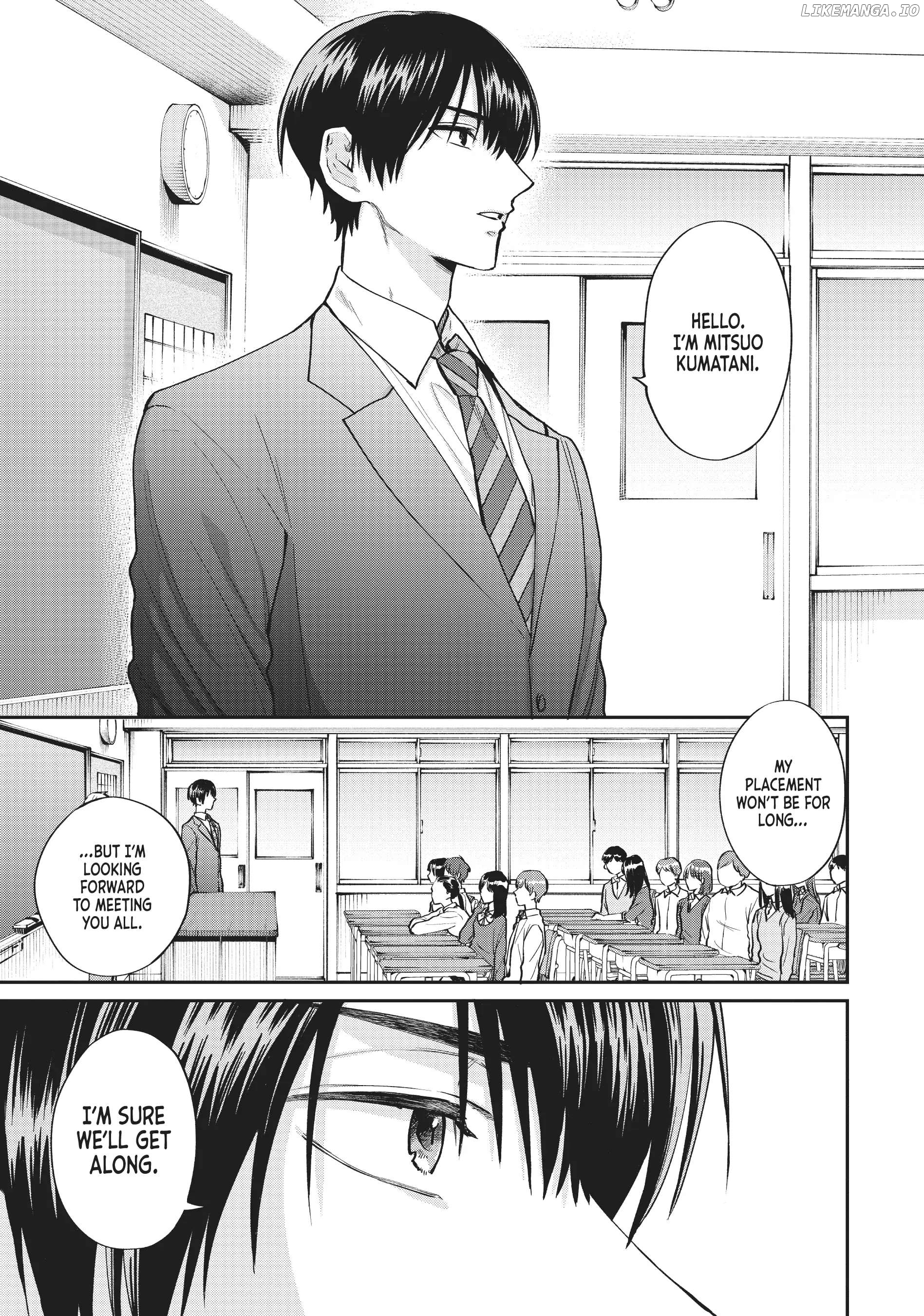 Uramichi Oniisan chapter 65.6 - page 7
