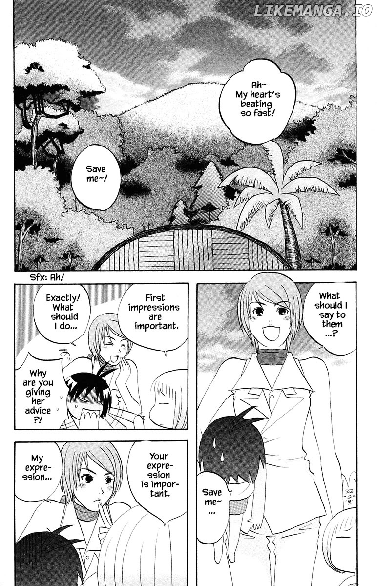 Jungle Guu chapter 66 - page 2