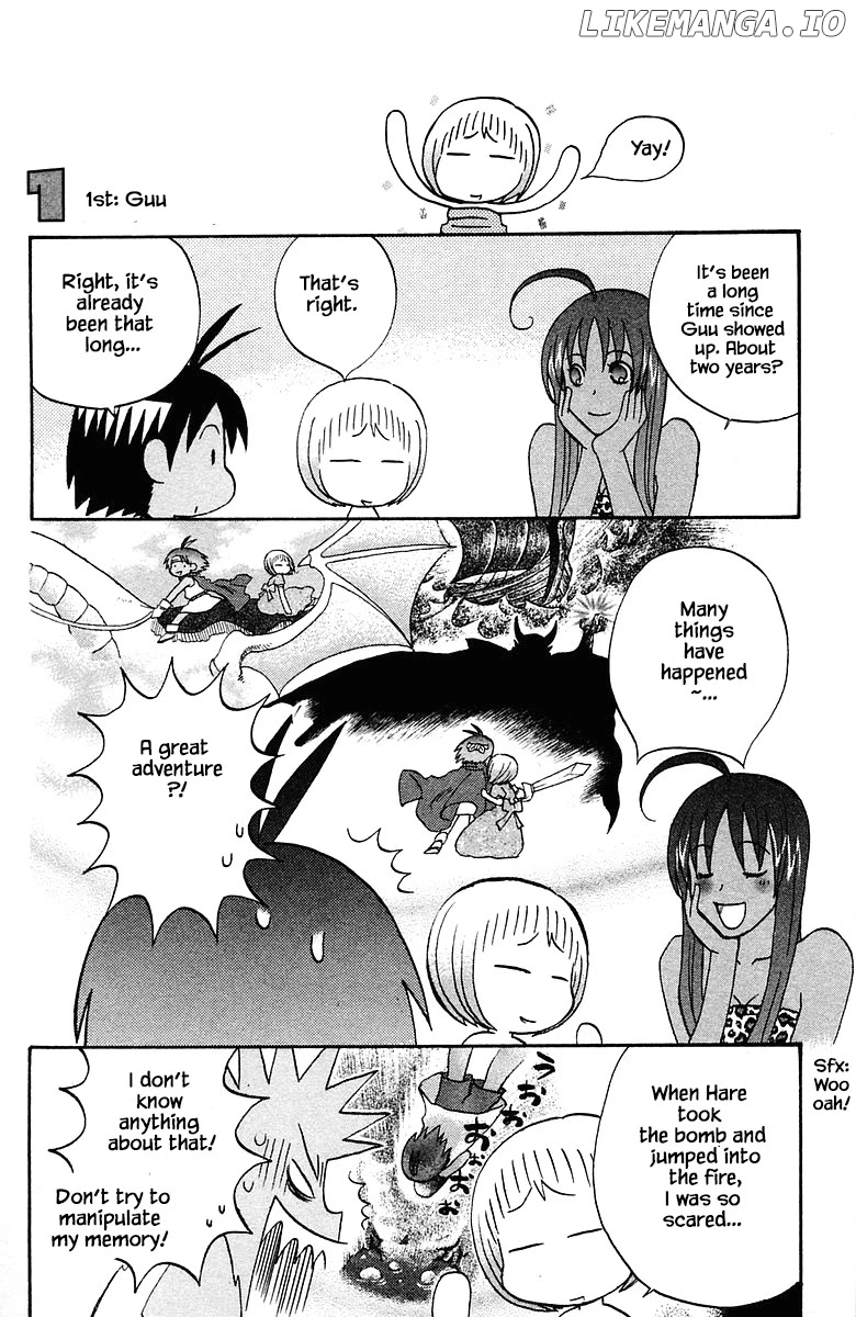 Jungle Guu chapter 74 - page 2