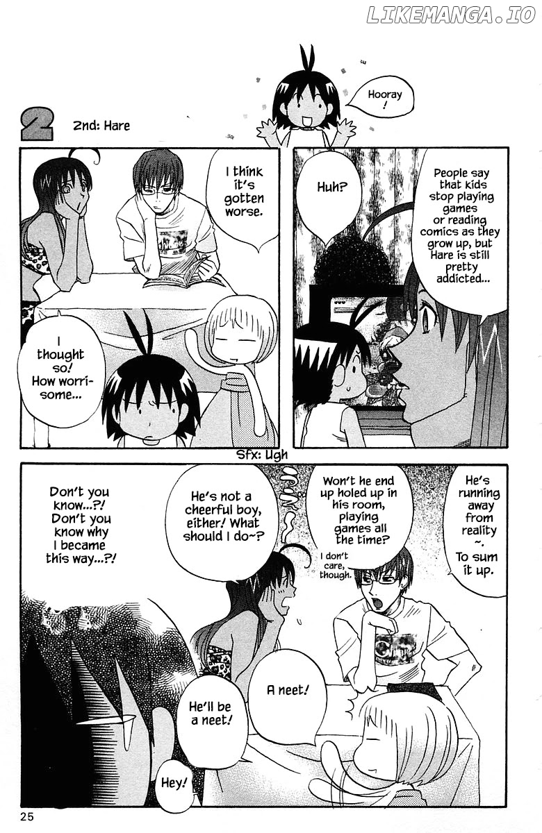 Jungle Guu chapter 74 - page 3