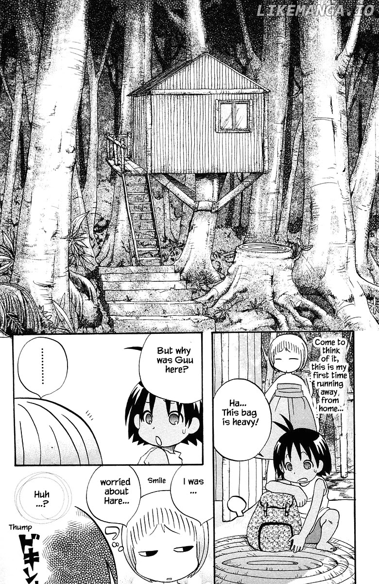 Jungle Guu chapter 73 - page 17