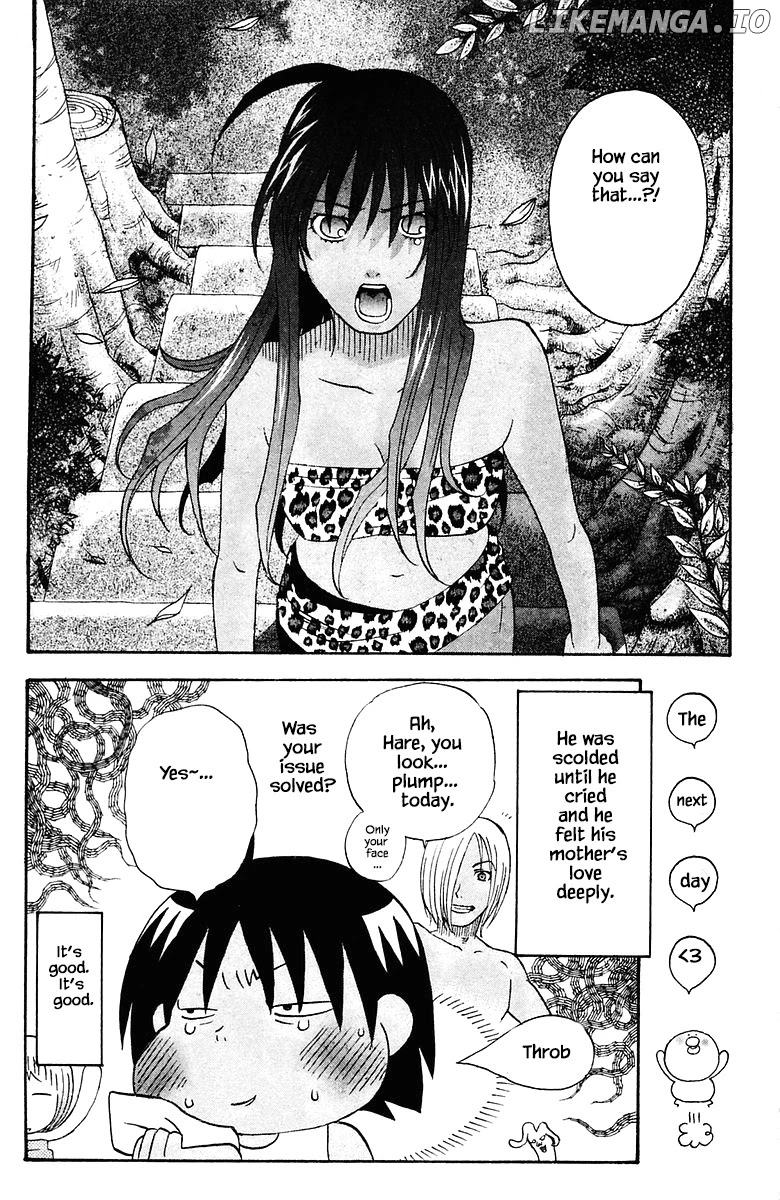 Jungle Guu chapter 73 - page 23
