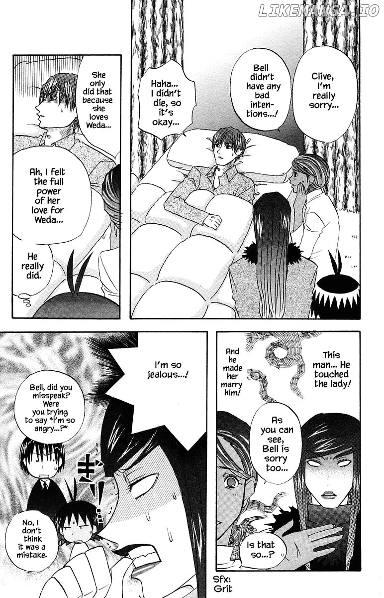 Jungle Guu chapter 71 - page 9