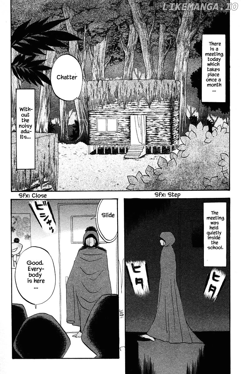 Jungle Guu chapter 70 - page 2