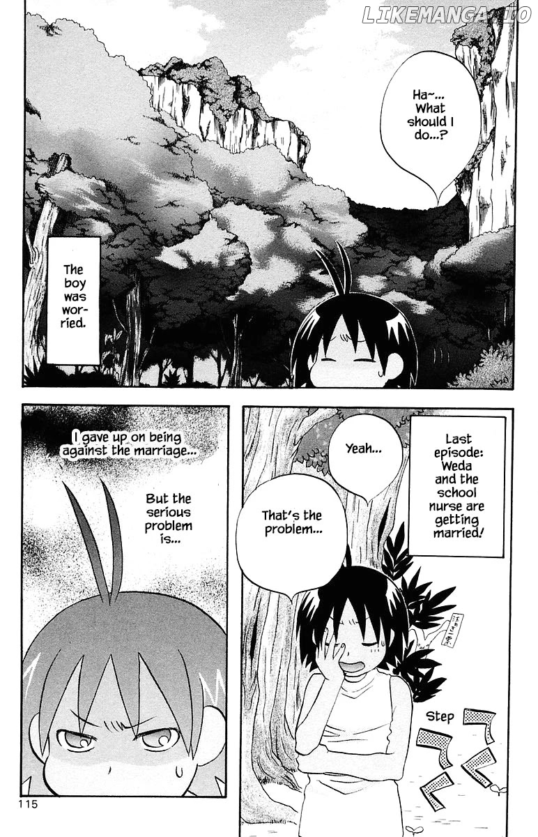 Jungle Guu chapter 69 - page 3