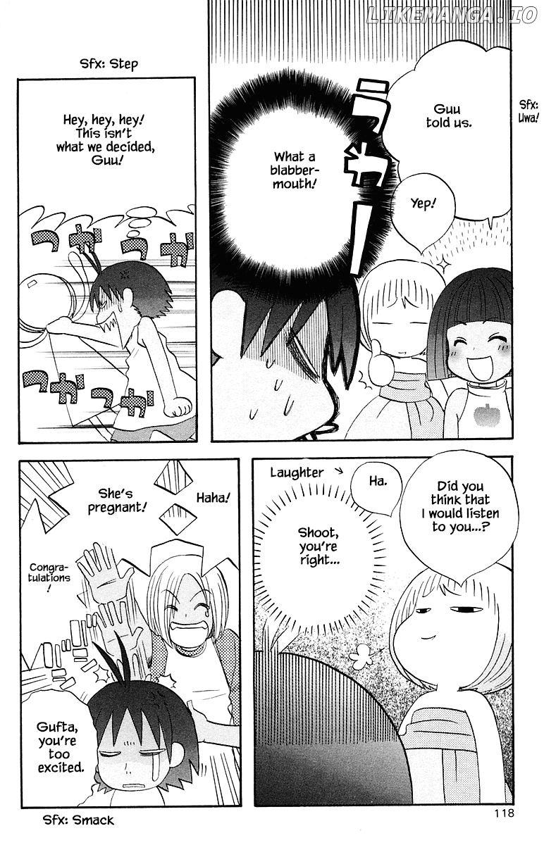 Jungle Guu chapter 69 - page 6