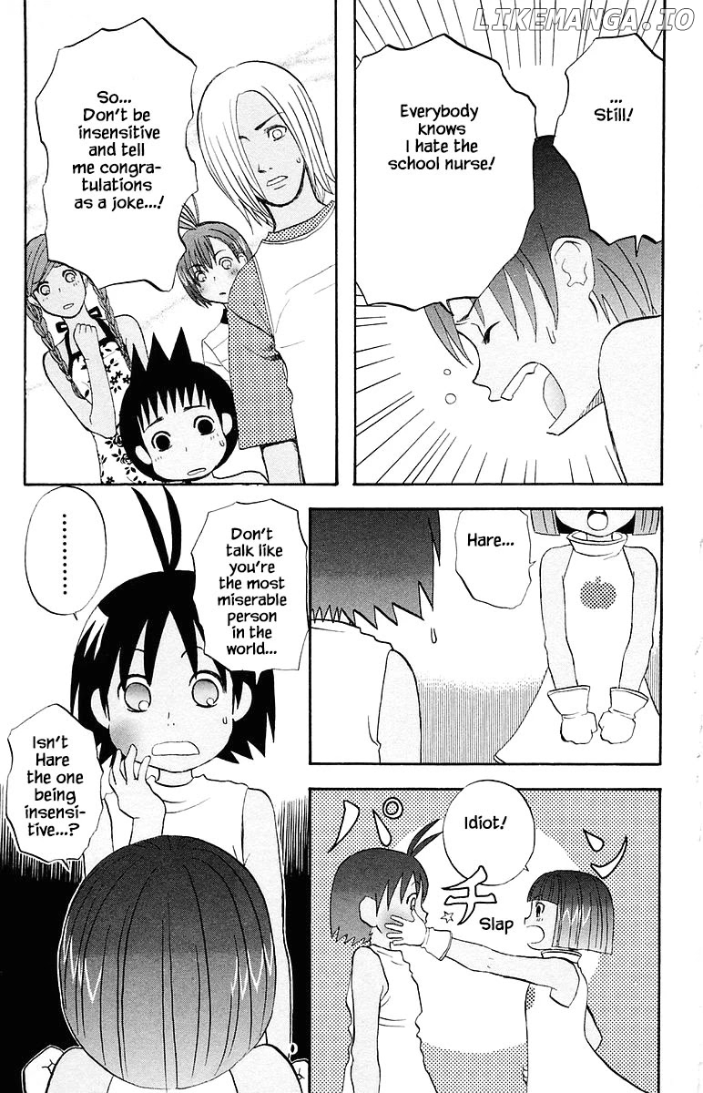 Jungle Guu chapter 69 - page 7