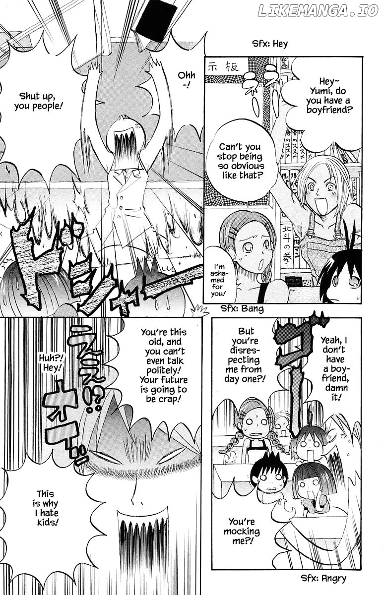 Jungle Guu chapter 65 - page 3