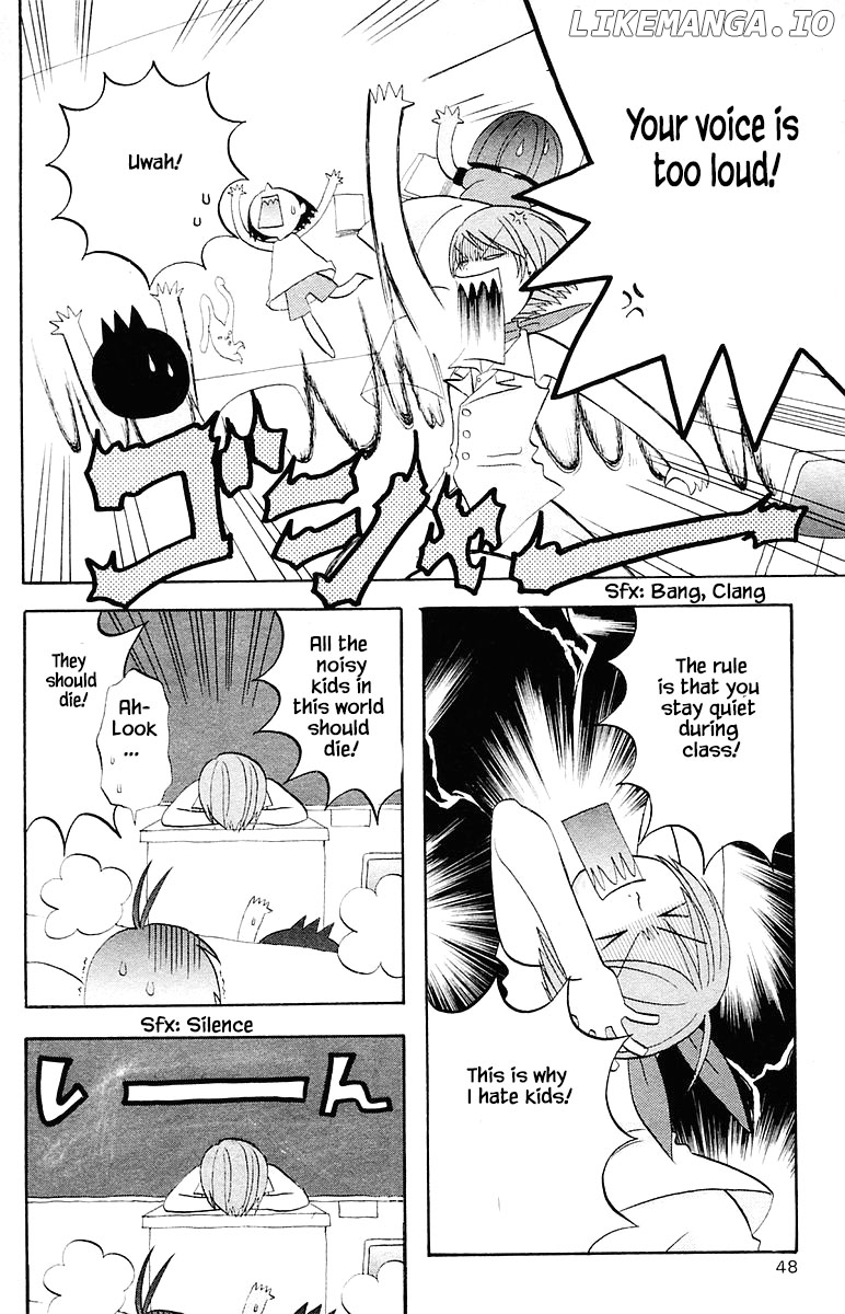 Jungle Guu chapter 65 - page 8