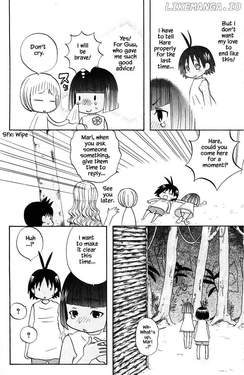 Jungle Guu chapter 76 - page 16
