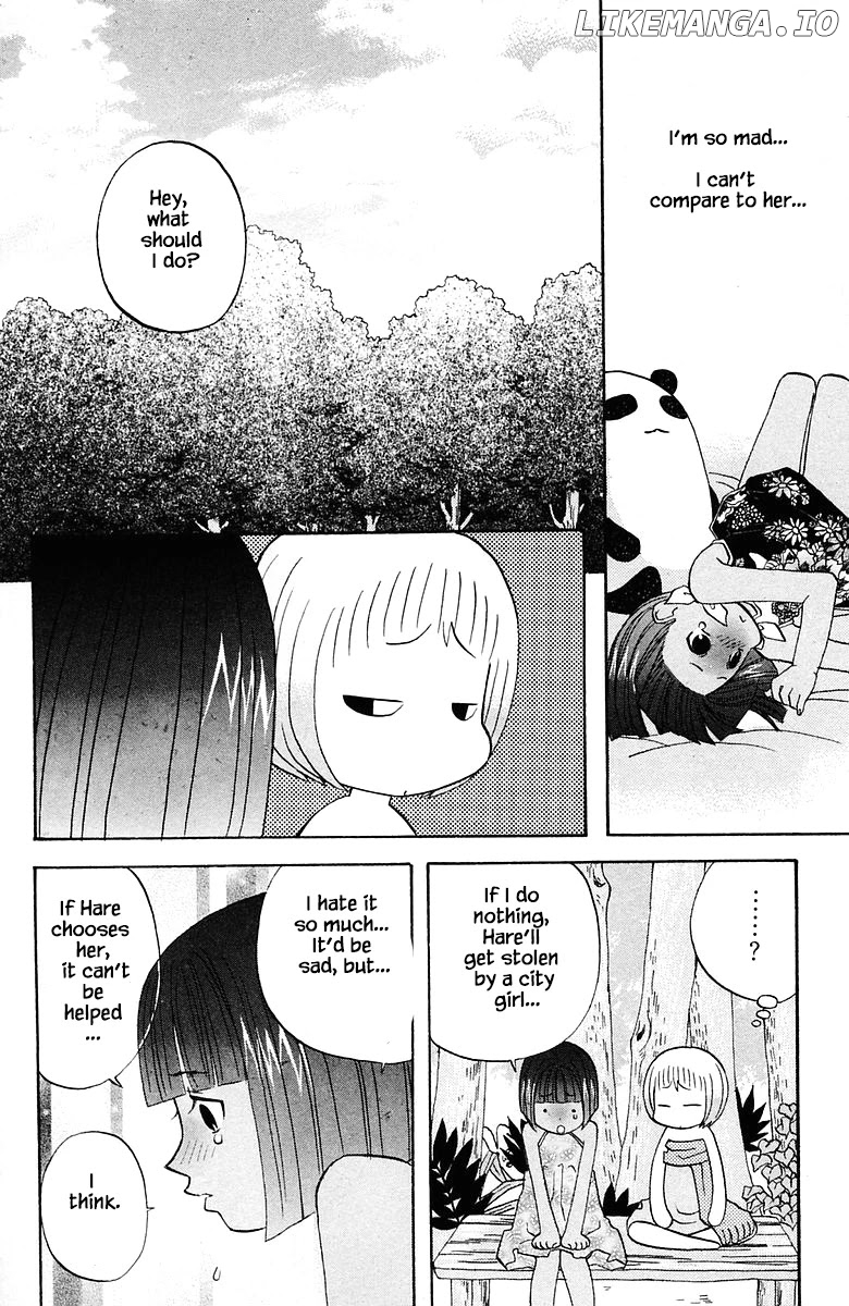 Jungle Guu chapter 76 - page 4