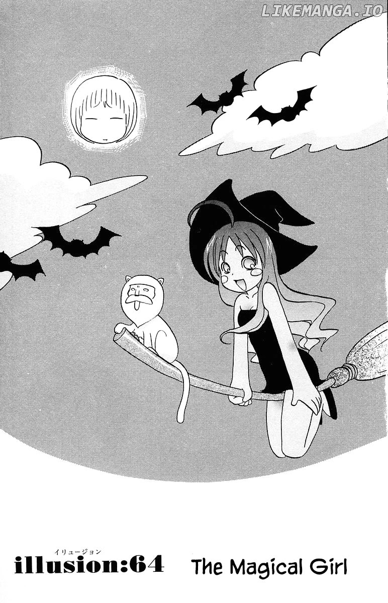 Jungle Guu chapter 64 - page 1