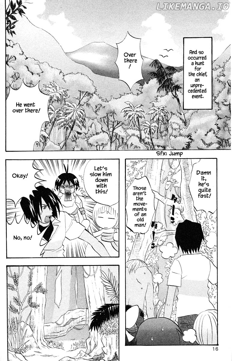 Jungle Guu chapter 63 - page 17