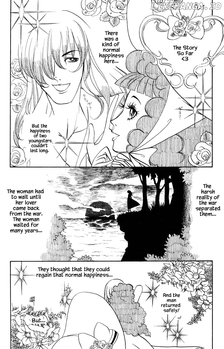 Jungle Guu chapter 61 - page 2
